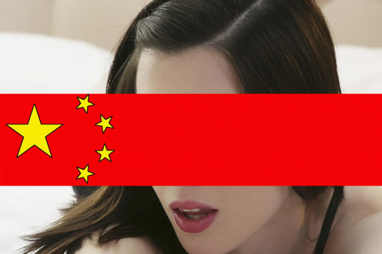 Condamnés pour du porno en réalité virtuelle en Chine