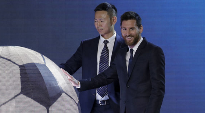 Messi aura son propre parc d'attraction VR en 2019
