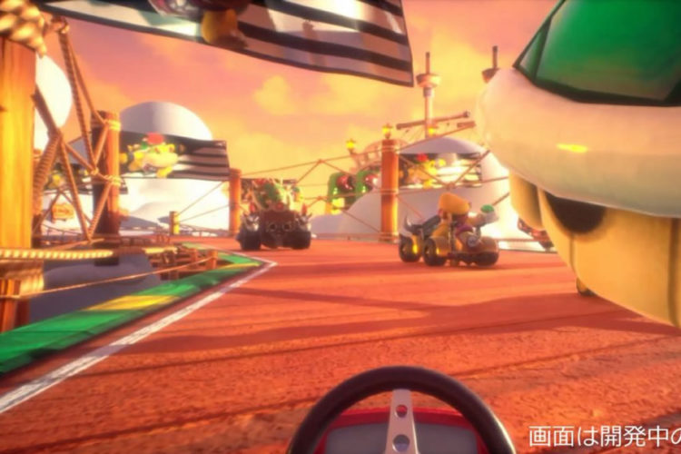 Mario Kart VR