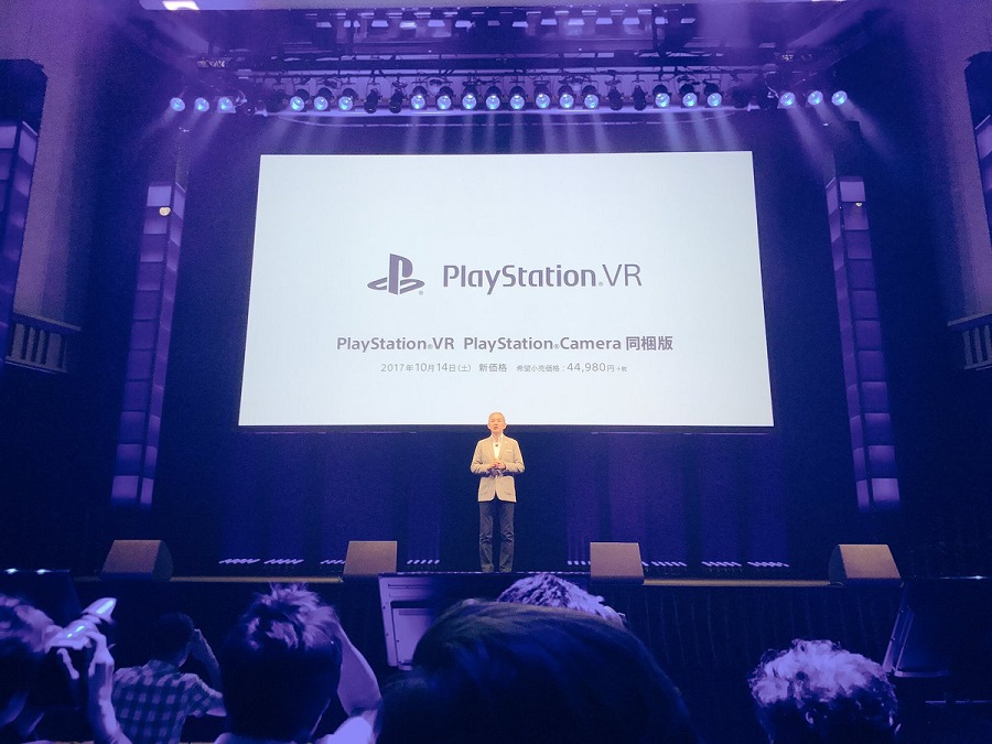 TGS 2017 bundle PS VR baisse de prix