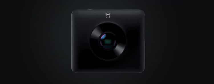 Xiaomi Mi Sphere