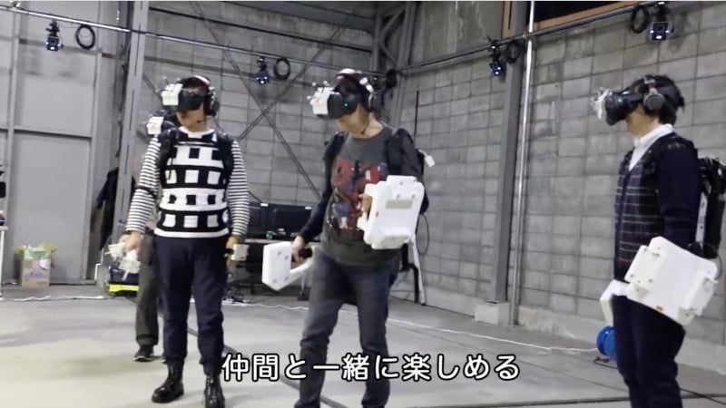 dragon quest vr multijoueur