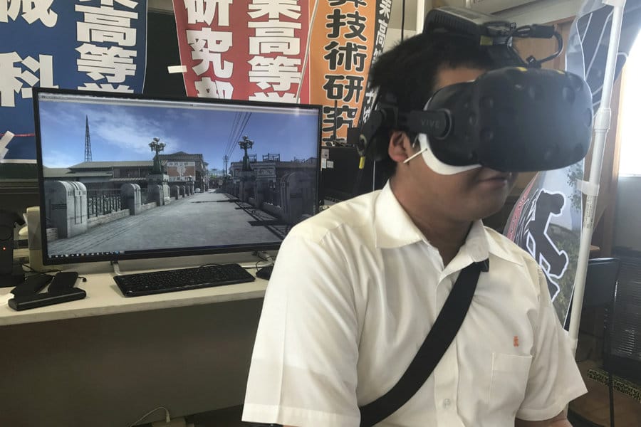 hiroshima vr