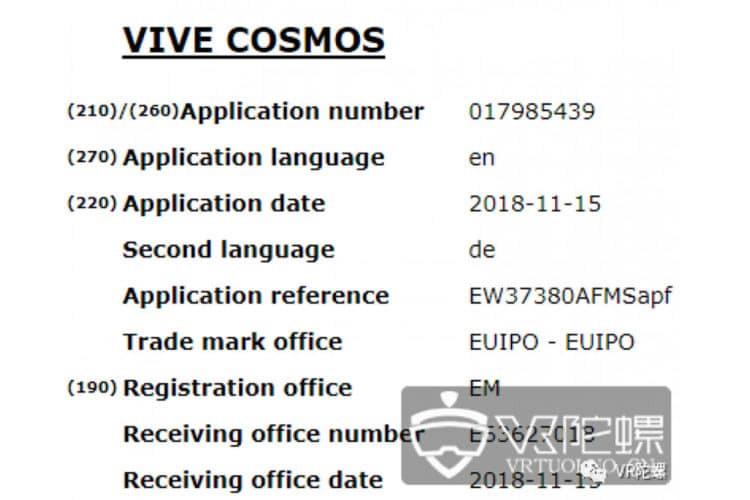 Dépôt marque Vive Cosmos