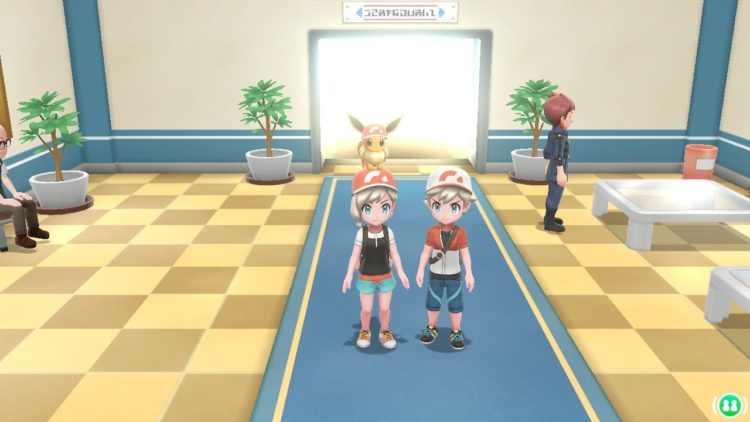 pokémon let's go multijoueurs 