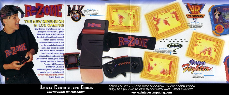 tiger r zone 