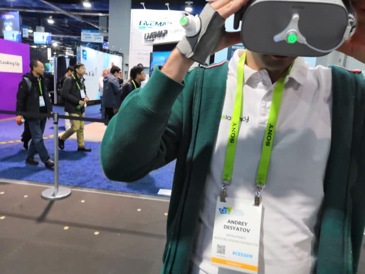 ces 2019 antilatency