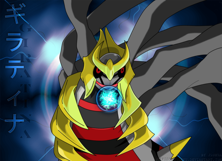 giratina techniques