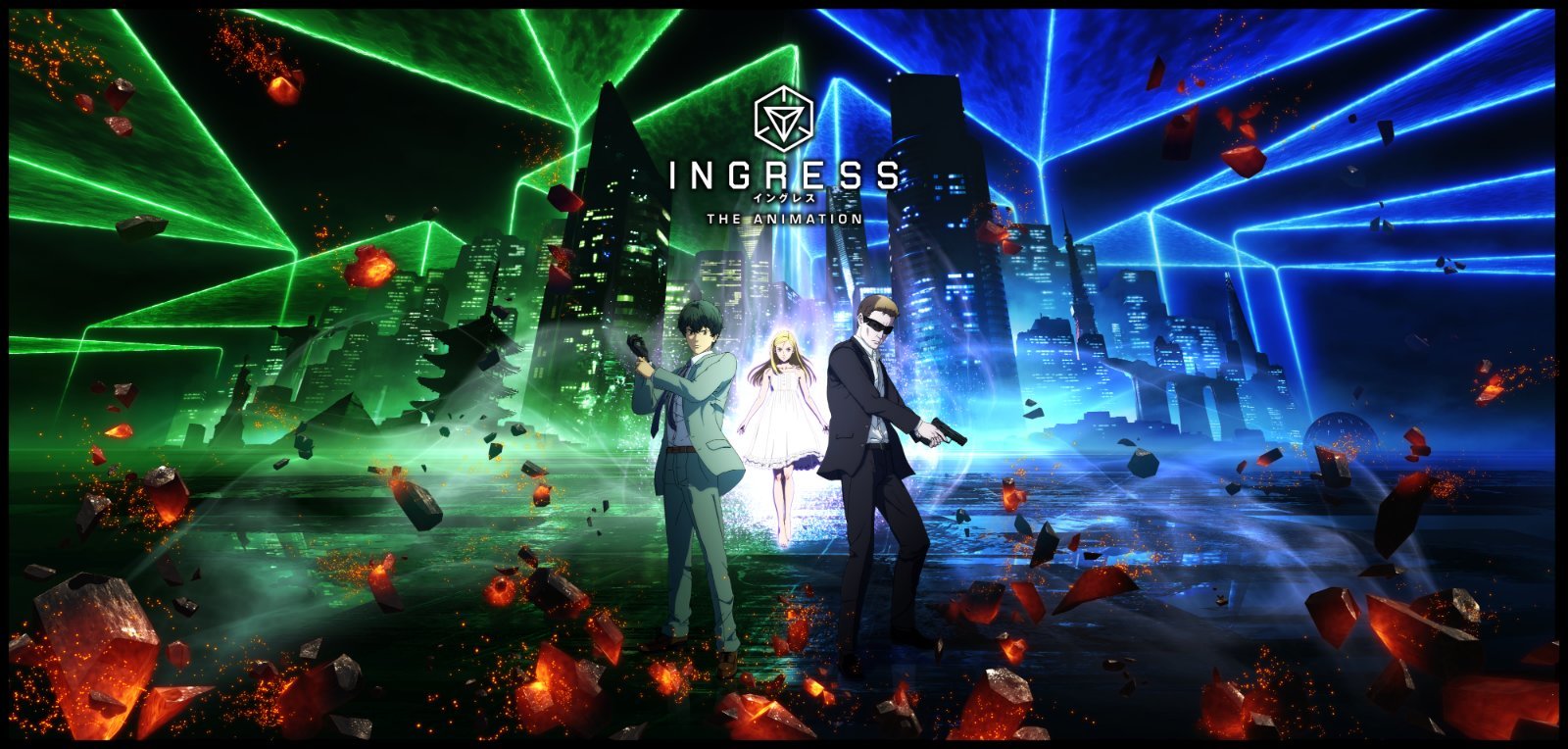 ingress the animation