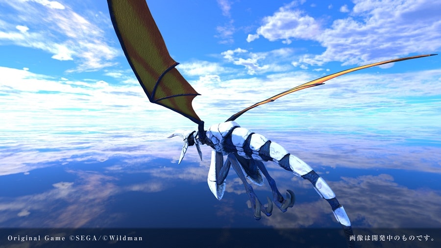 panzer dragoon vr