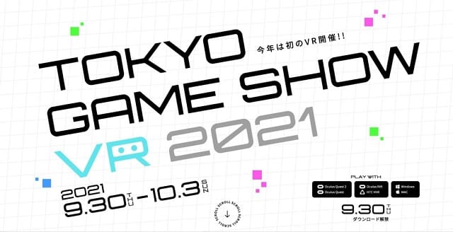 Tokyo Game Show