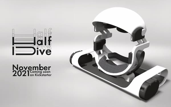 Diver-X HalfDive