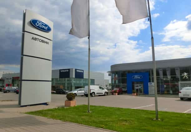 Ford prépare son entrée dans le metaverse