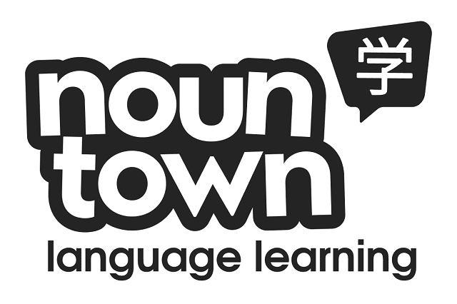 Noun Town