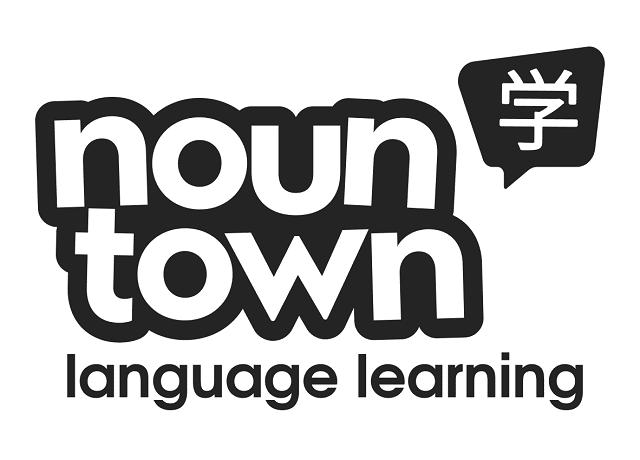 Noun Town