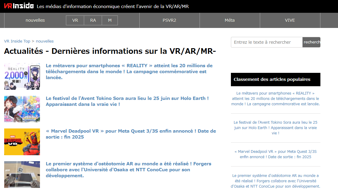 Meilleurs sites d'actualité  VR - VR Inside
