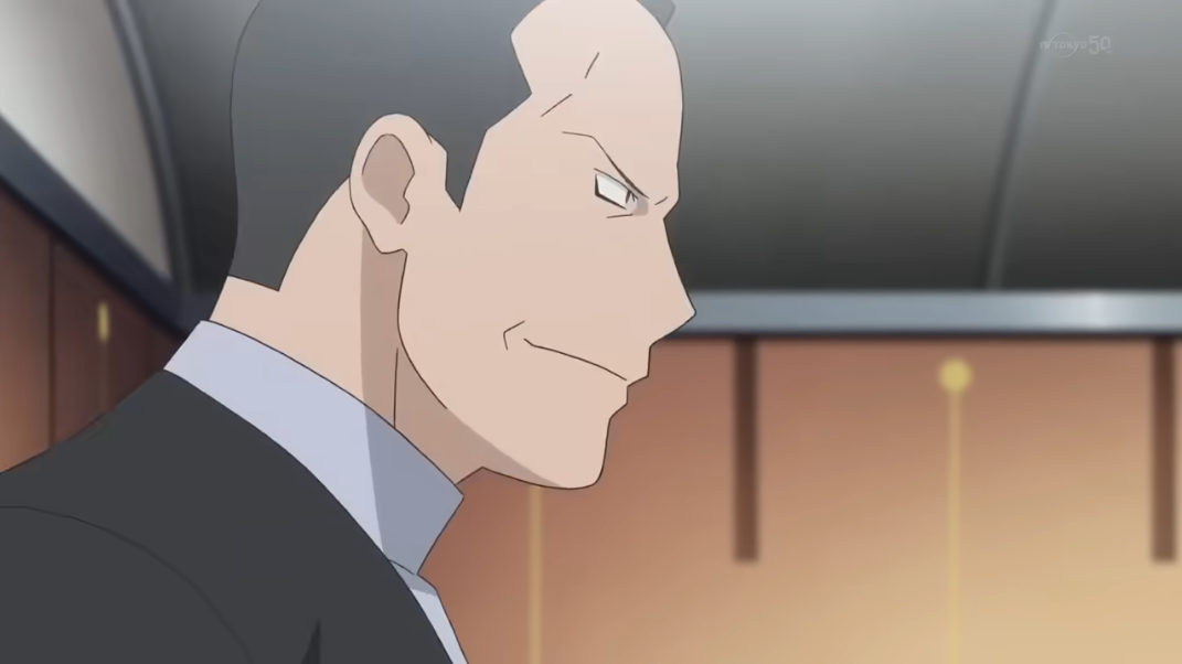 Giovanni Pokémon Go vue de profil