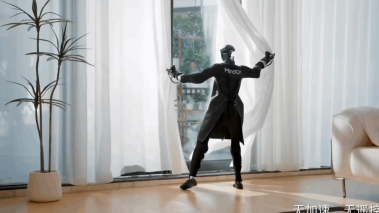 Robot Unitree qui pouvre les rideaux de la fenêtre