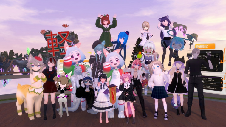 Resonite